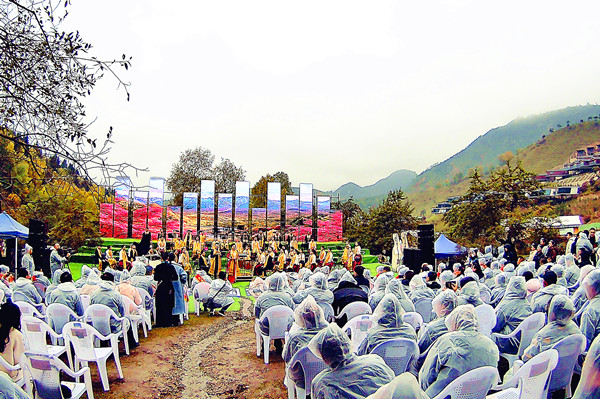 20241009114925_000570_����