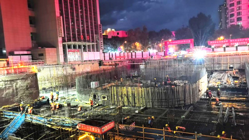 W020241009606846616835_����