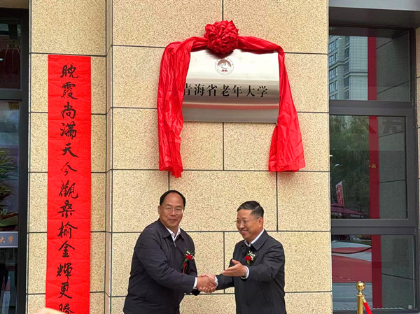 ΢�ňDƬ_20241011180750