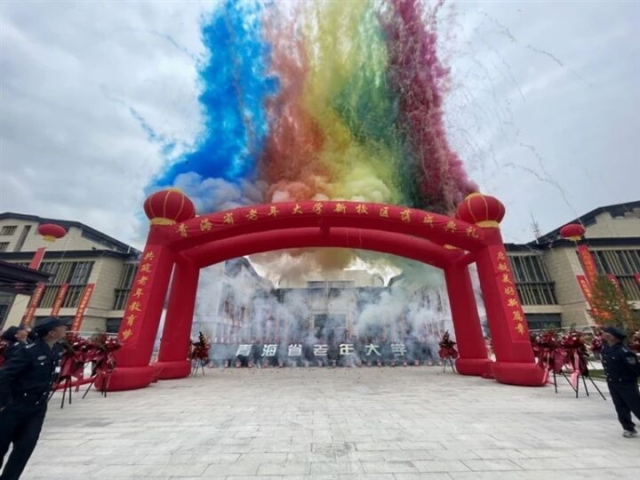 QQ�DƬ20241012064151