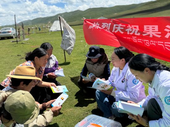 微信圖片_20241015095402