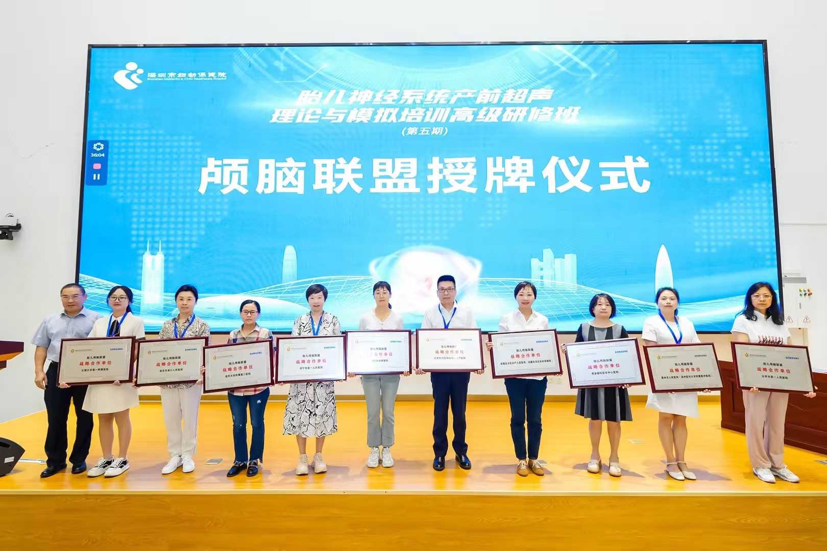 ΢�ňDƬ_20241015101103