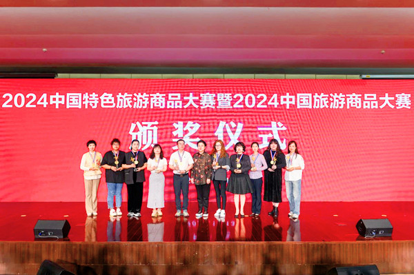 ΢�ňDƬ_20241015170252