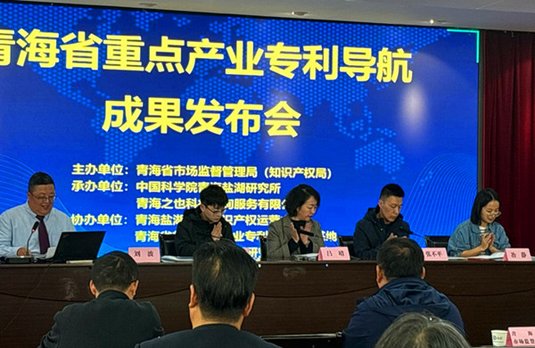 ��ע 2024-10-16 000110