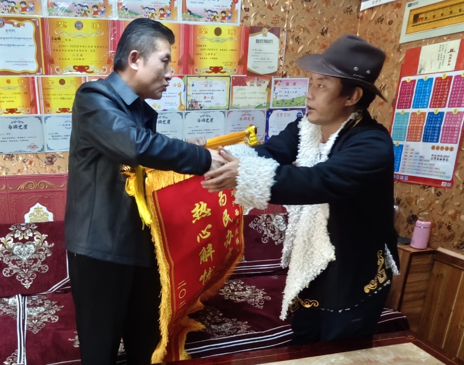 ΢�Ž؈D_20241016111945