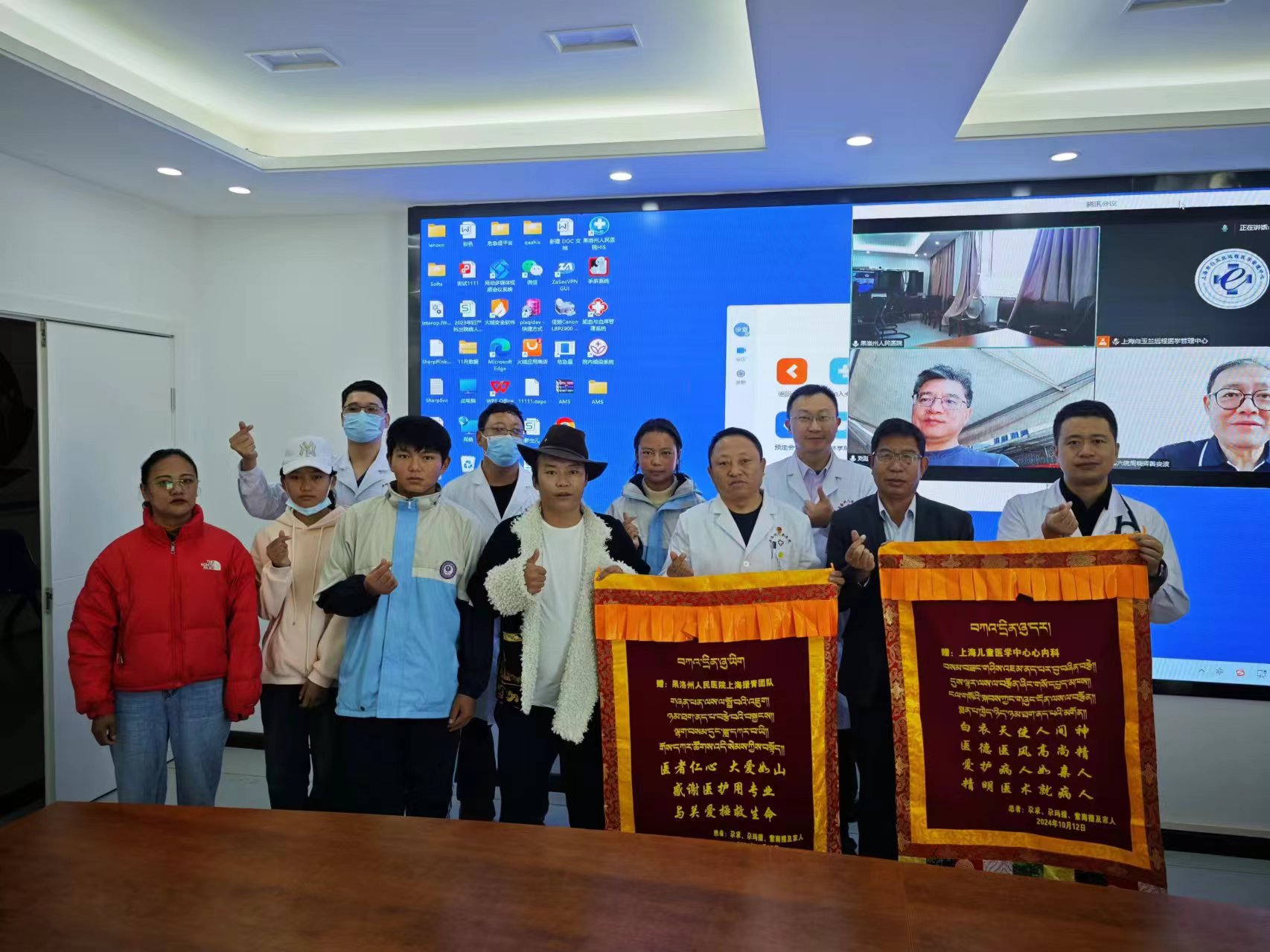 ΢�ňDƬ_20241016111335