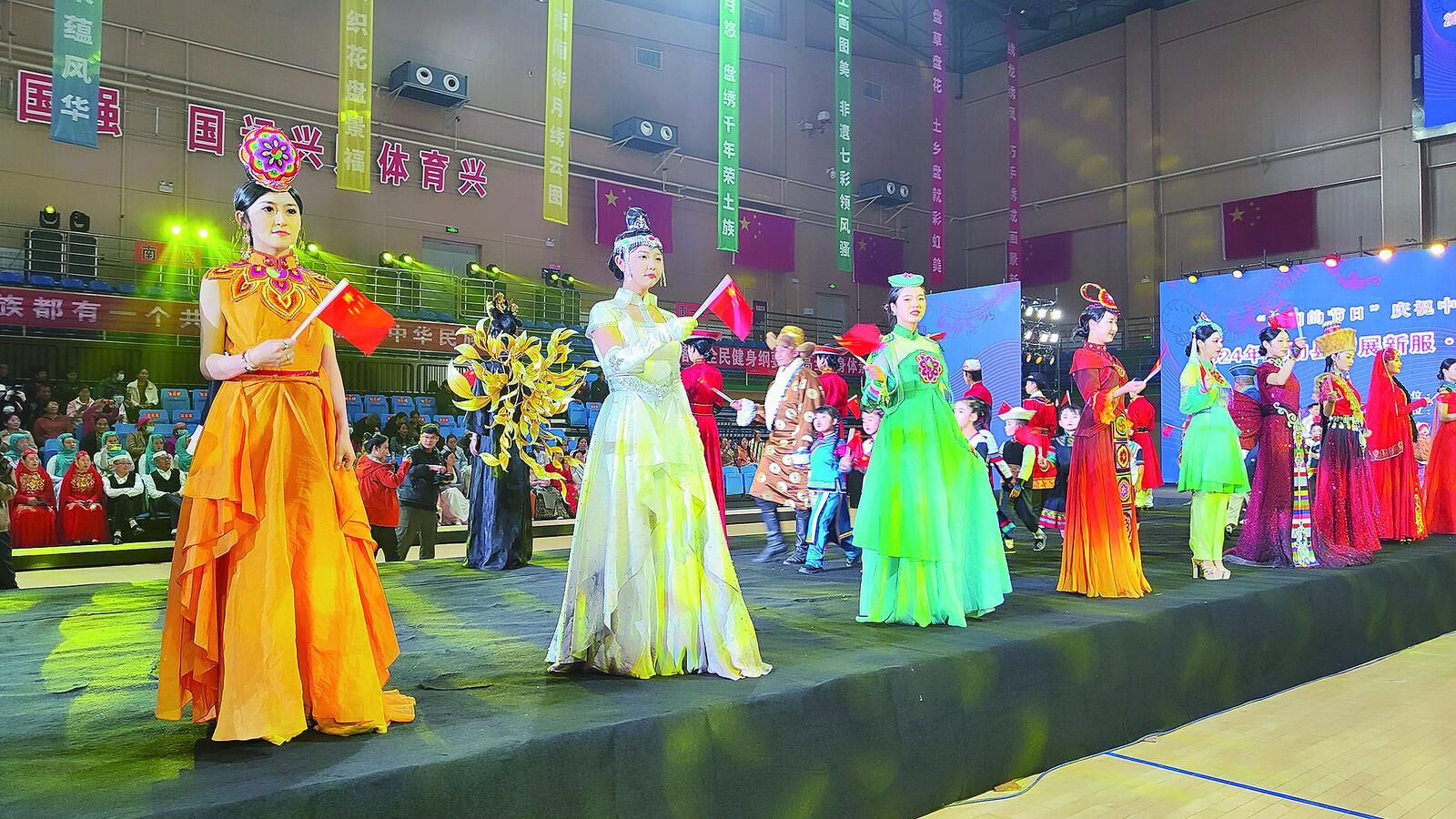 QQ�DƬ20241017060657