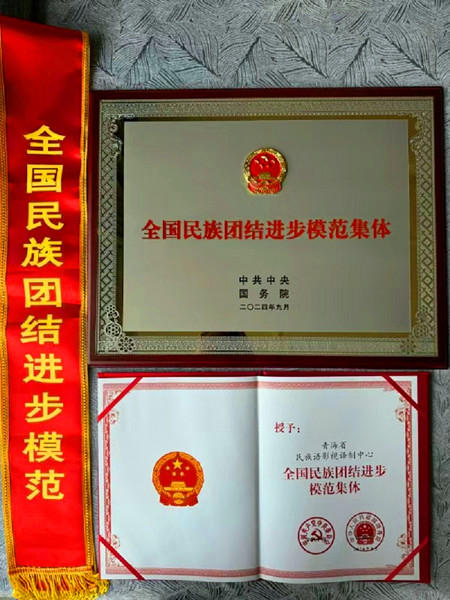 �s�u���ơ��C��