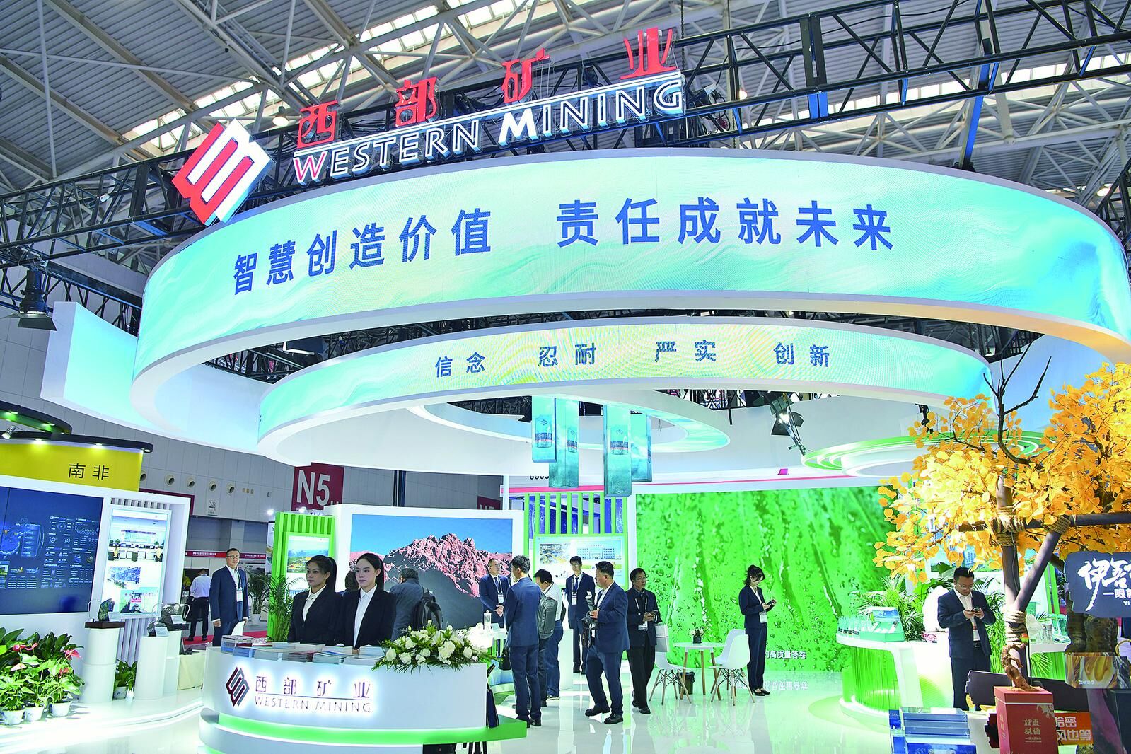 QQ�DƬ20241019060744