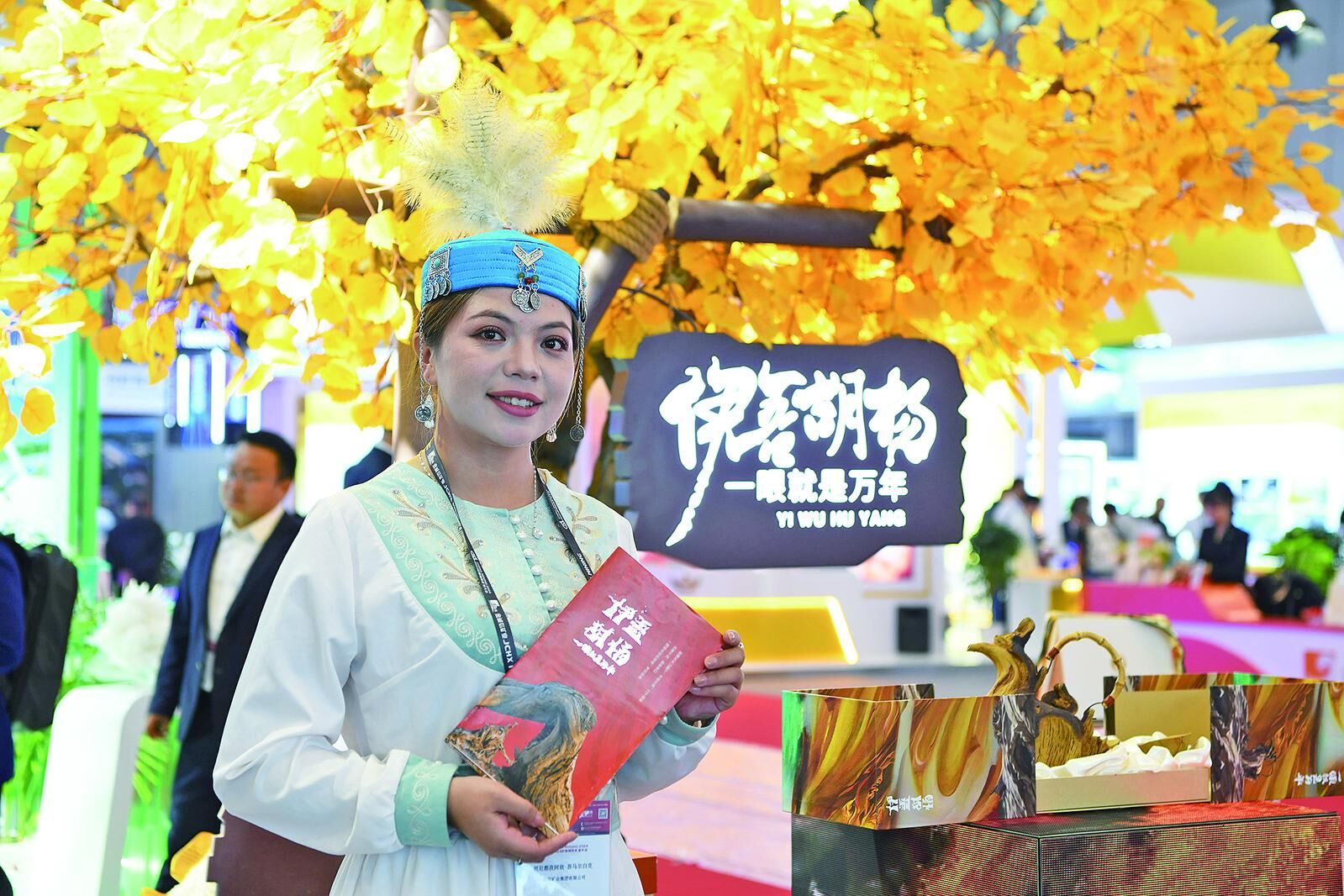 QQ�DƬ20241019060750