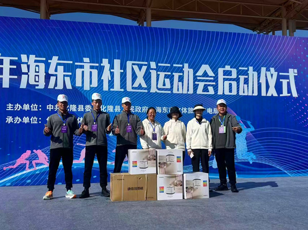 ΢�ňDƬ_20241019190513