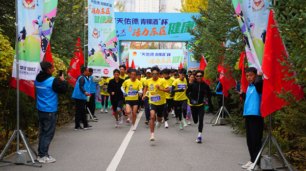 ΢�ňDƬ_20241019185604