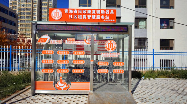 ��Ļ�؈D 2024-10-24 131726