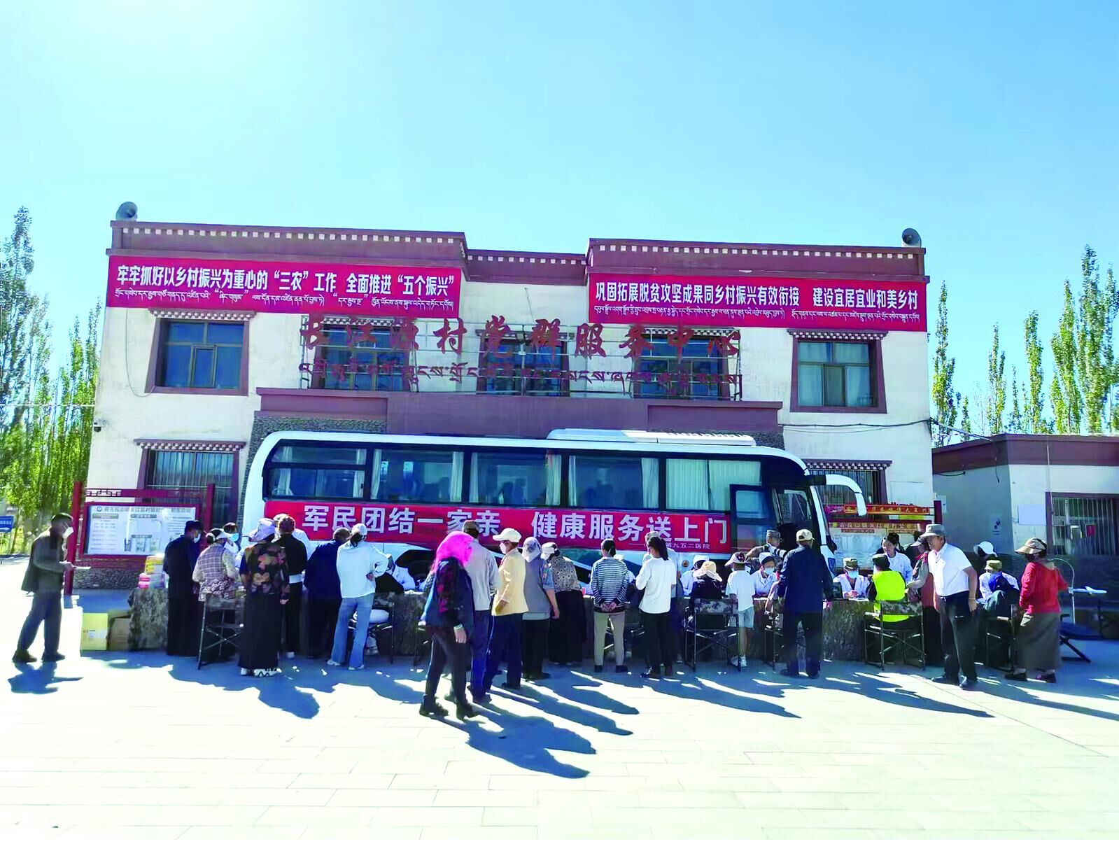 QQ�DƬ20241025060746