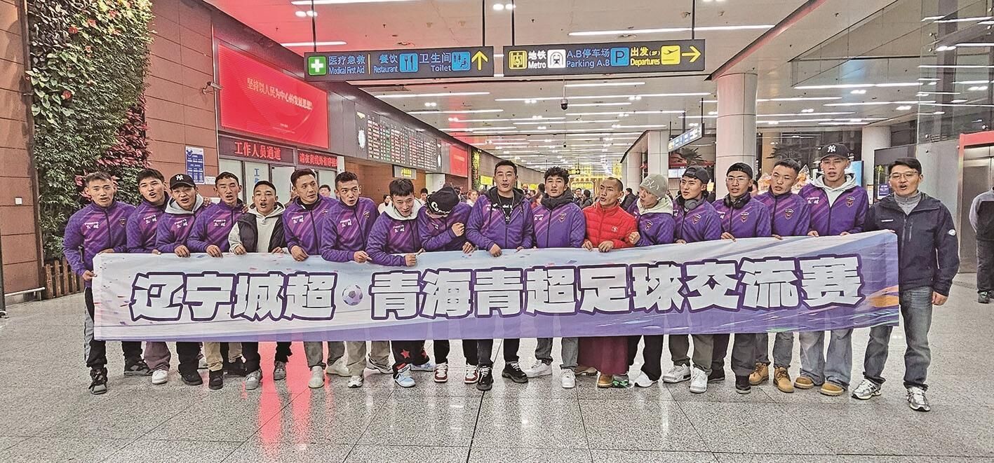 QQ�DƬ20241025061933