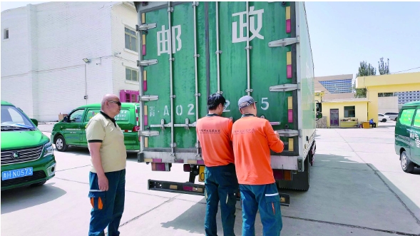 ΢�Ž؈D_20241028063655