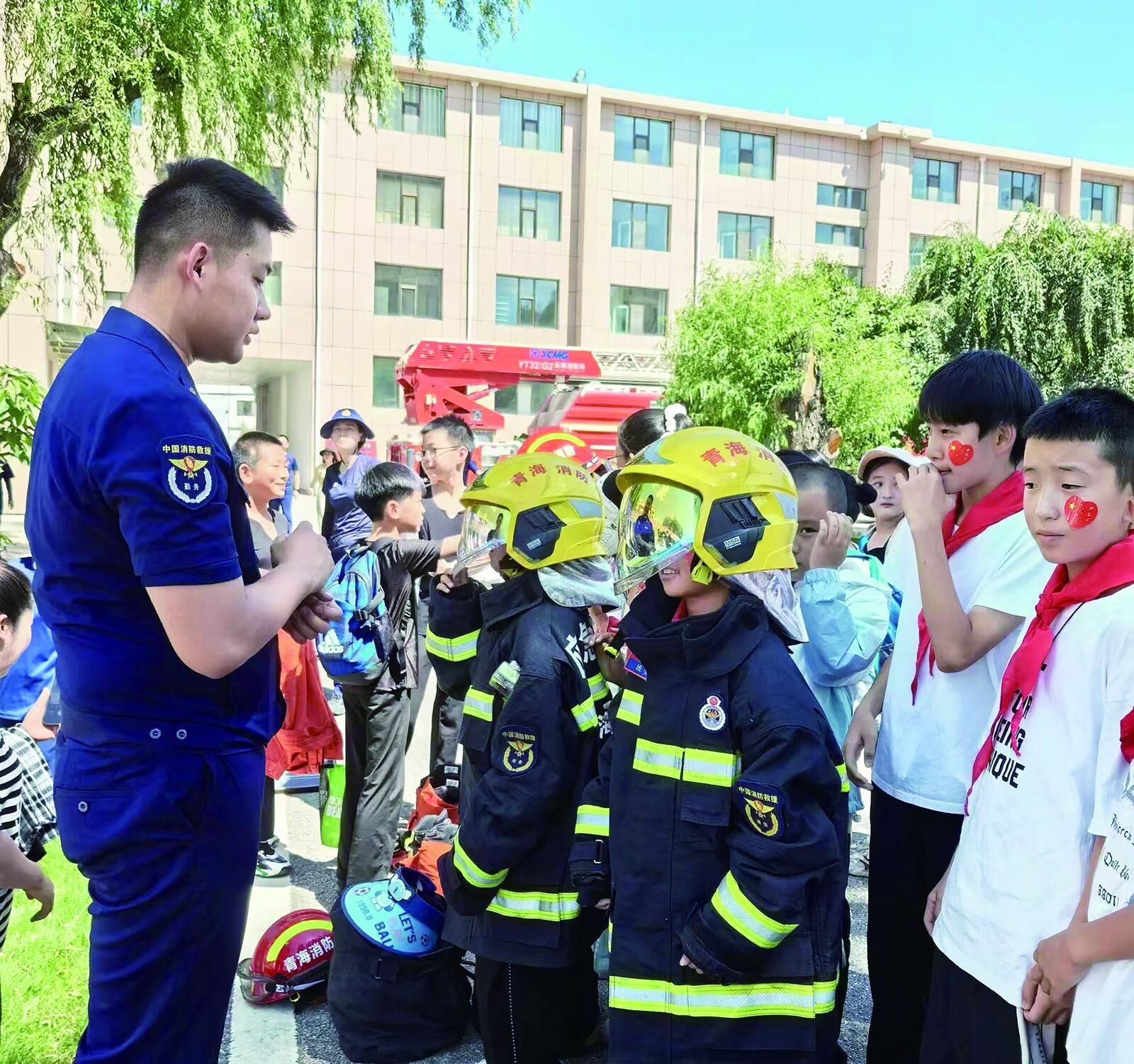 QQ�DƬ20241029060733