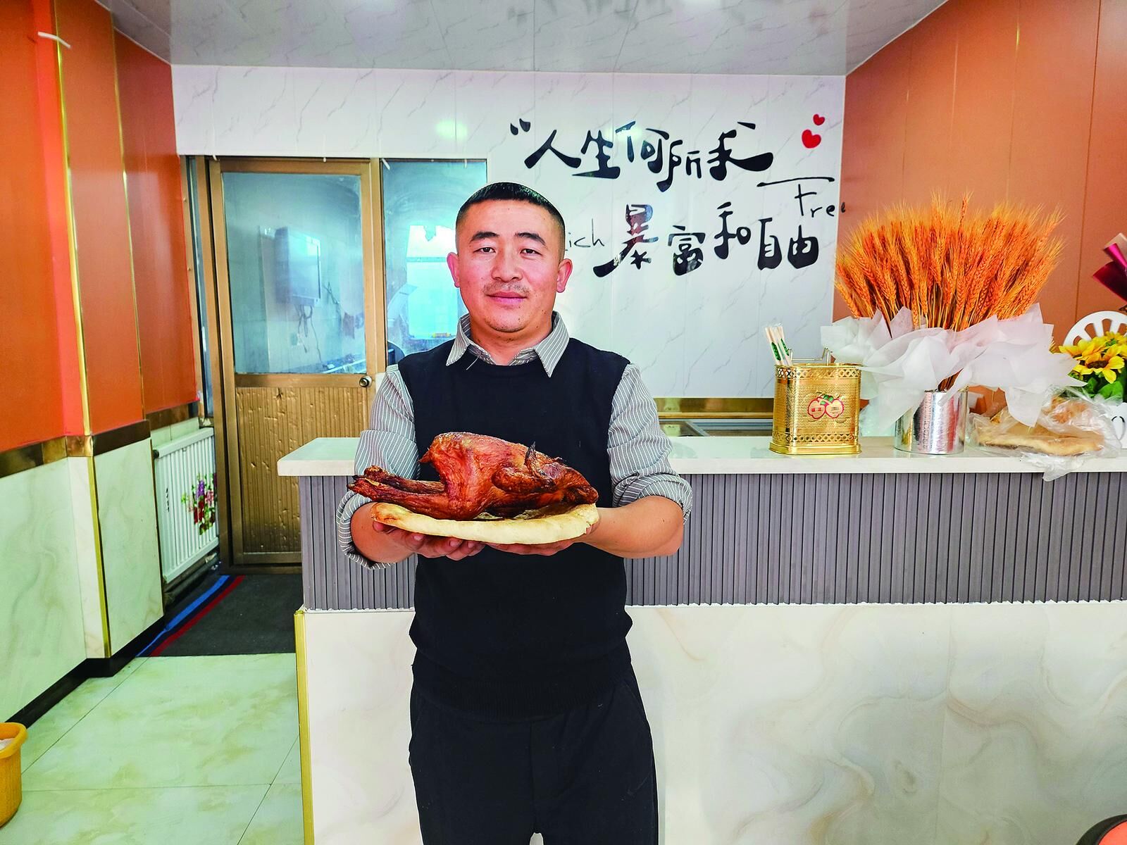 ������� ���l�������l���I������