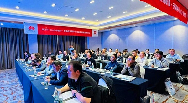 ��ע 2024-10-29 112256