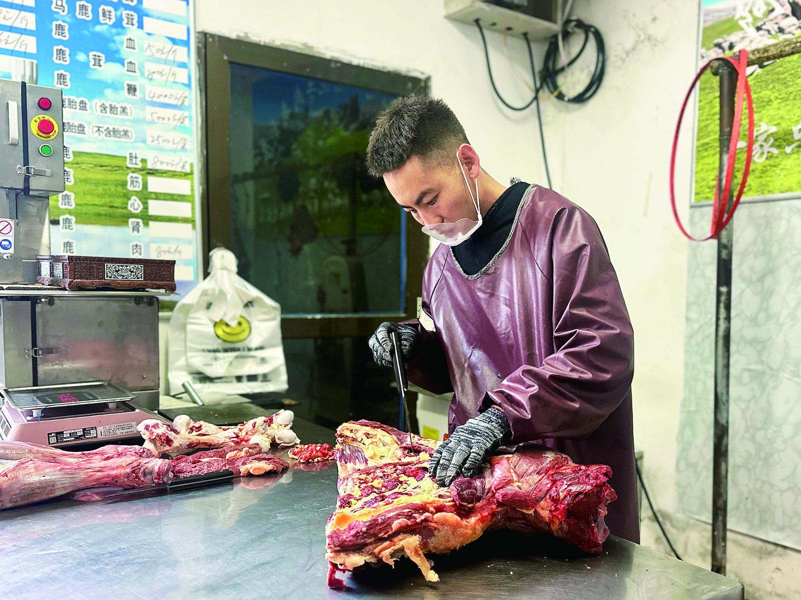 QQ�DƬ20241031055639