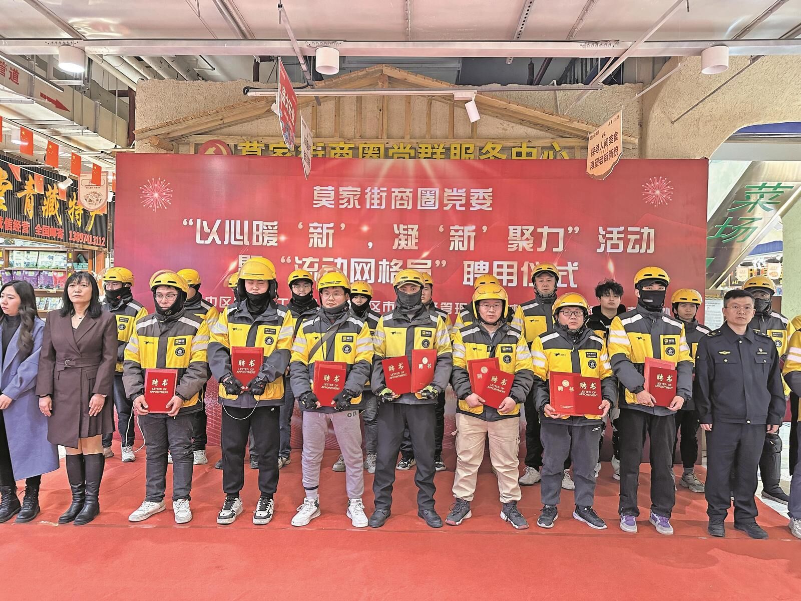 QQ�DƬ20241031062346