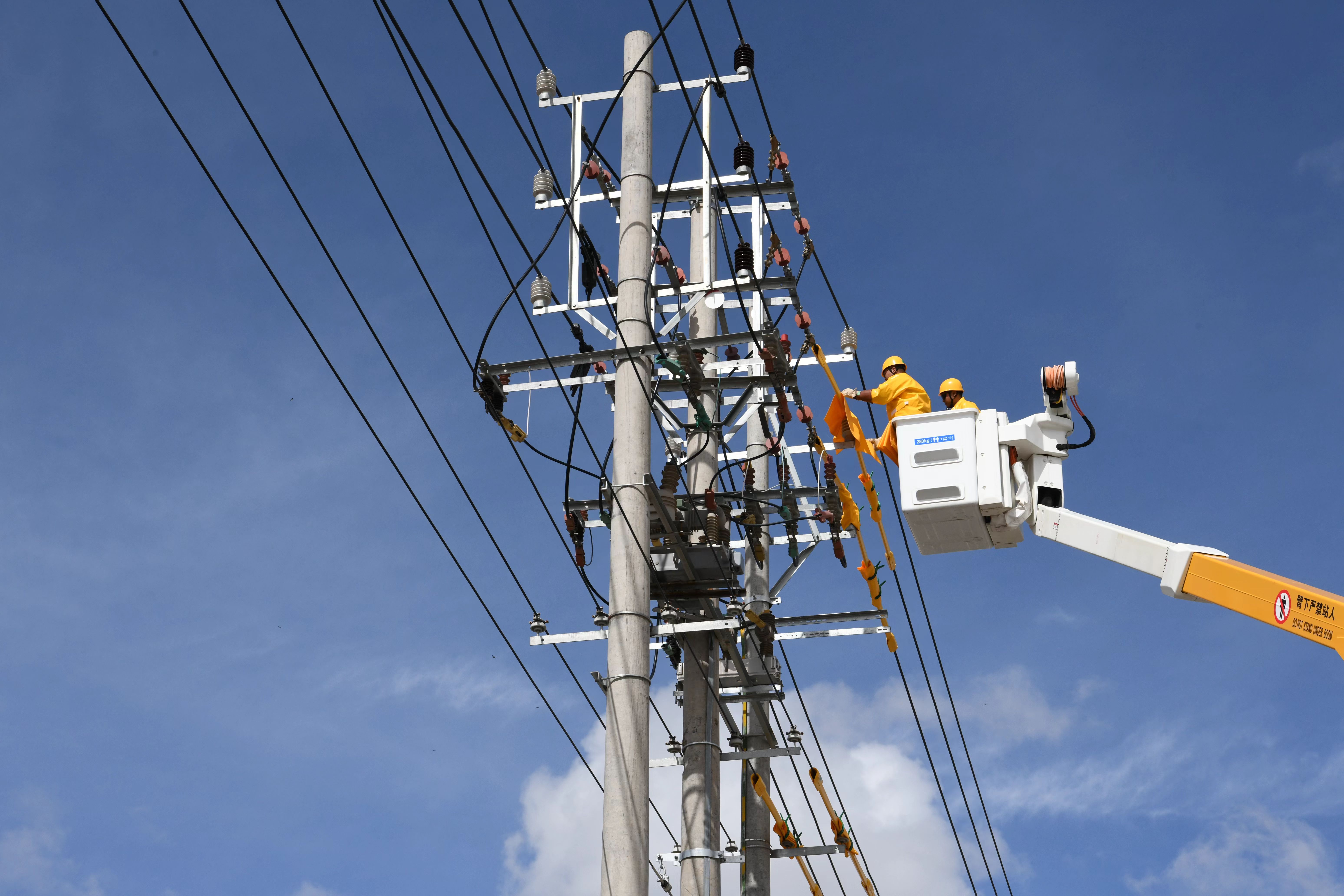 ΢�ňDƬ_20241101174906