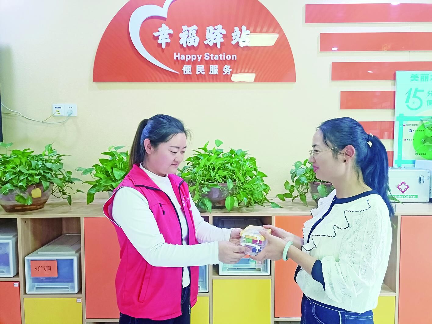 QQ�DƬ20241102062213