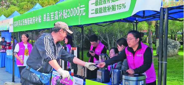 ���f�Q�»����� ���Q�������M�»���