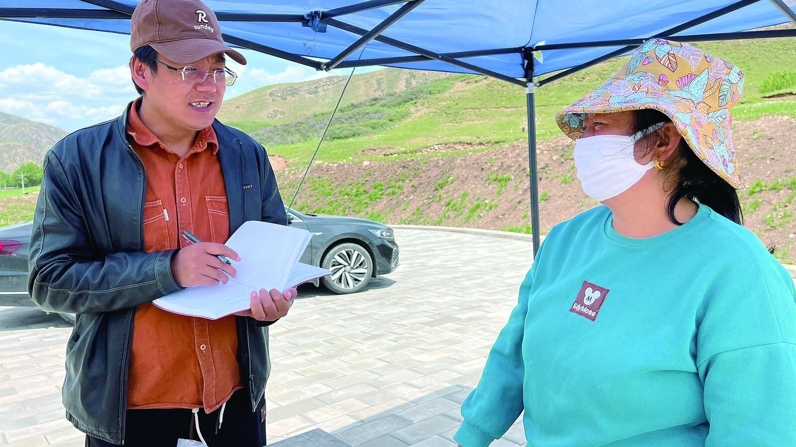 QQ�DƬ20241108065302