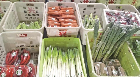 ΢�Ž؈D_20241111071829