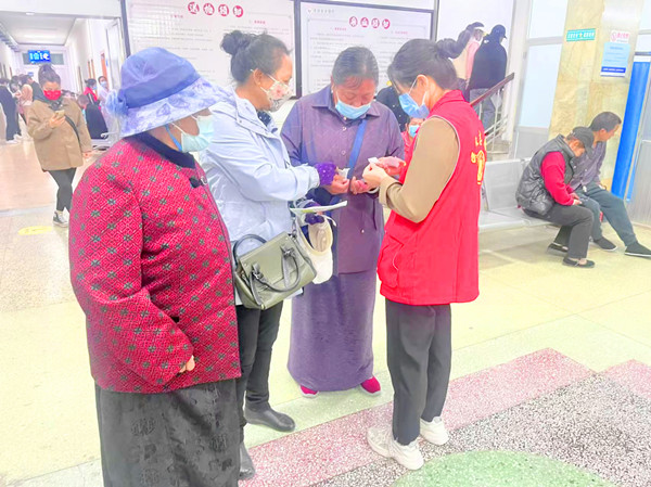 ΢�ňDƬ_20241106161750_����