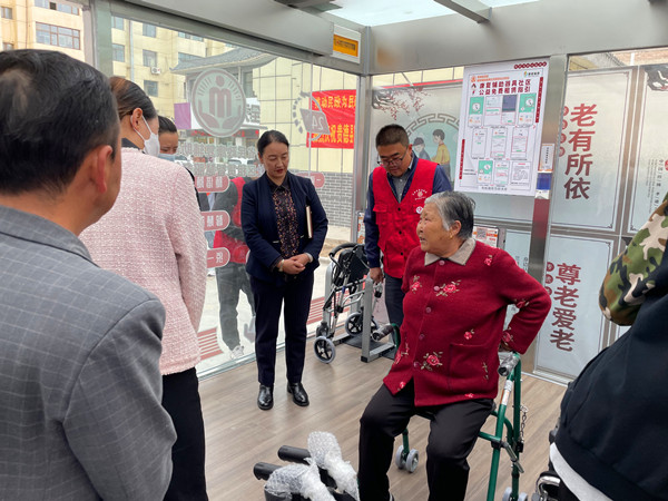 ΢�ňDƬ_20241111164531_����