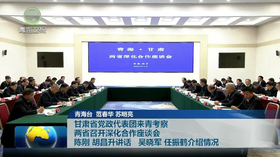 ���Cʡ�h������F(tu��n)���࿼�� ��ʡ���_�������Մ�� ꐄ� �������vԒ �Ǖ�܊ �����Q��B��r