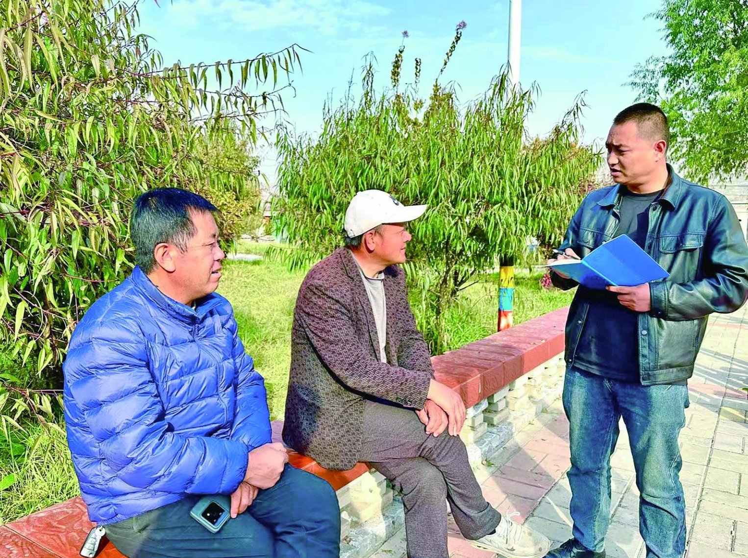 ΢�Ž؈D_20241118063857