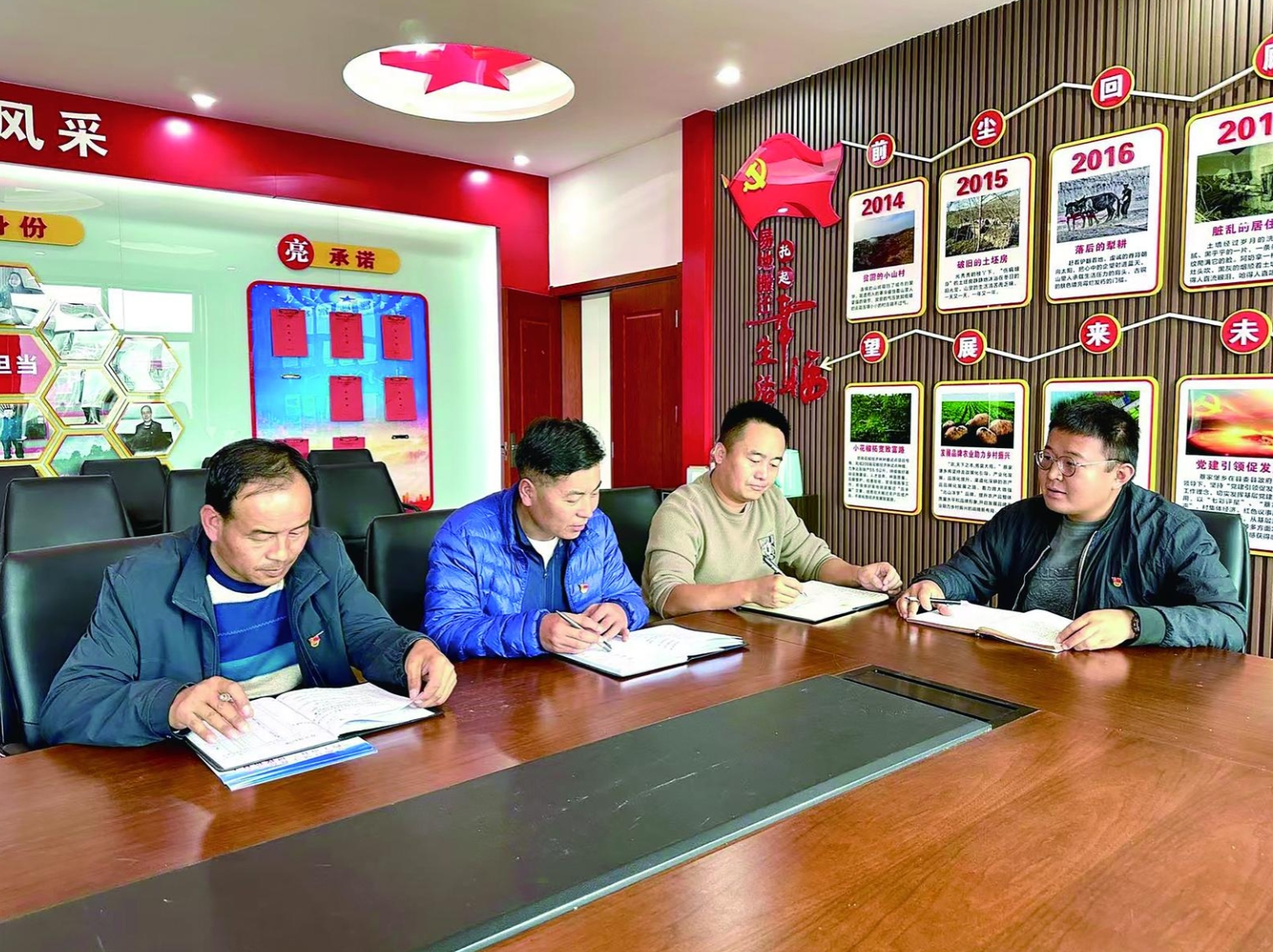 ΢�Ž؈D_20241118063906