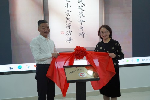 ΢�ňDƬ_20241118161627