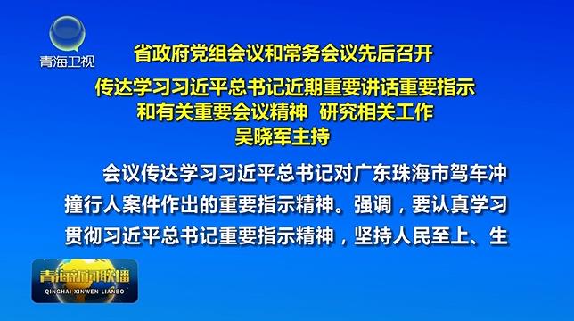 ʡ�����h�M���h�ͳ���(w��)���h�Ⱥ����_ �Ǖ�܊����