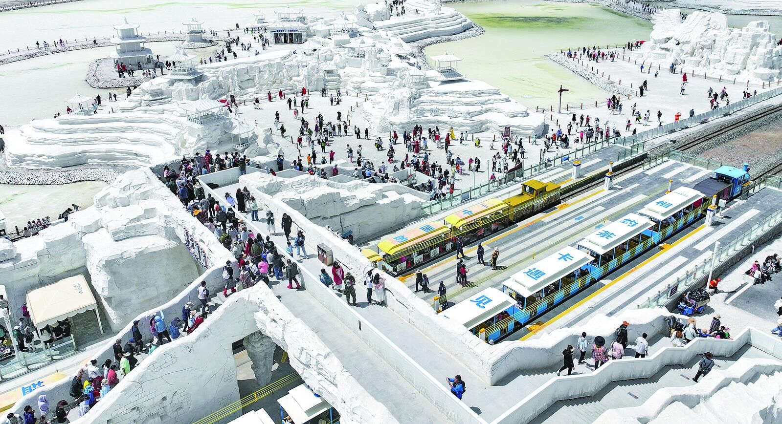 QQ�DƬ20241120055933