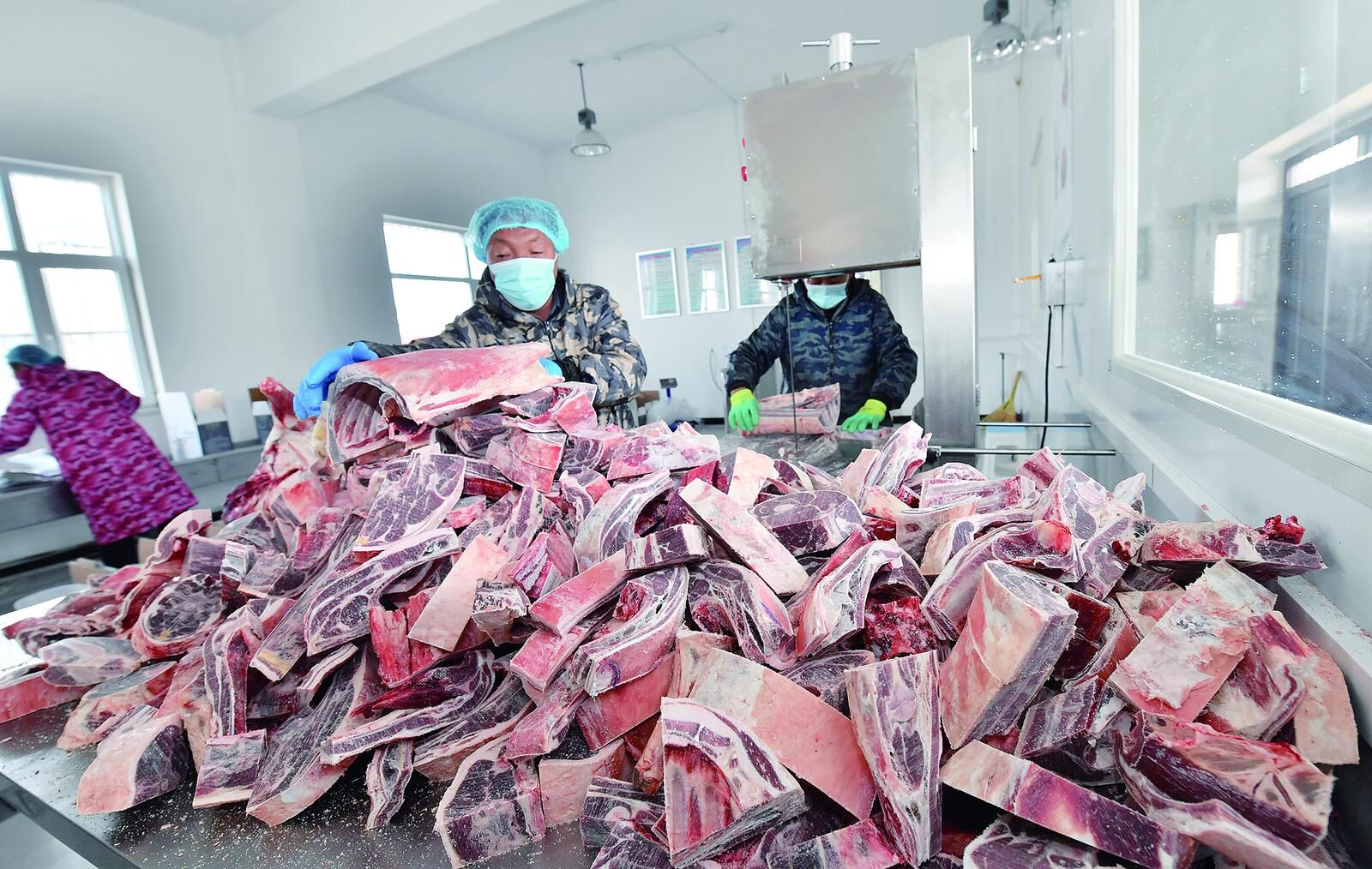 QQ�DƬ20241120055948