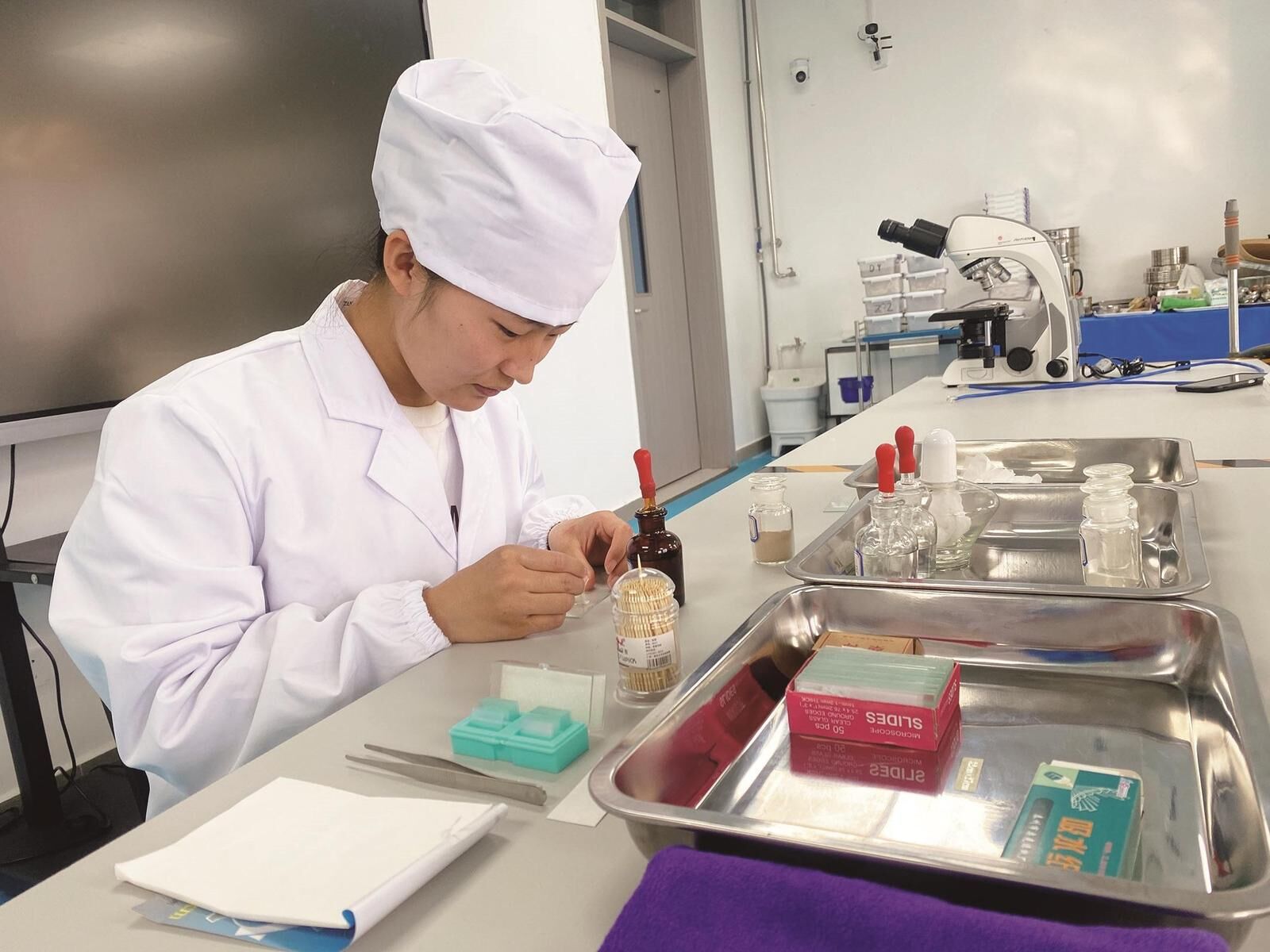 QQ�DƬ20241120061121