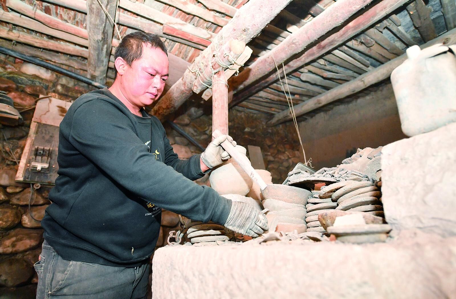 QQ�DƬ20241122060429