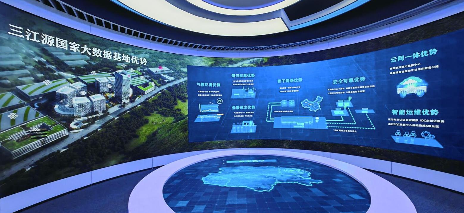 360�؈D20241125064955557