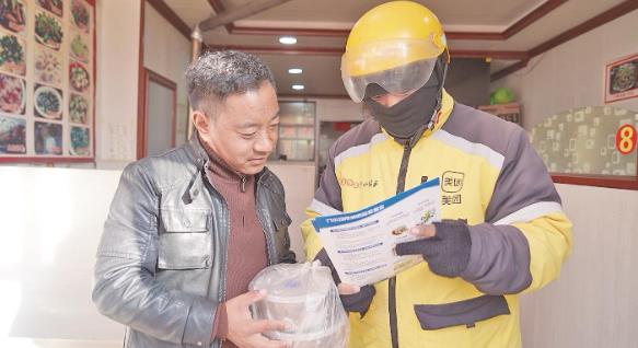 �����������Ԯ֧�(du��)�M�����u�T���c����������