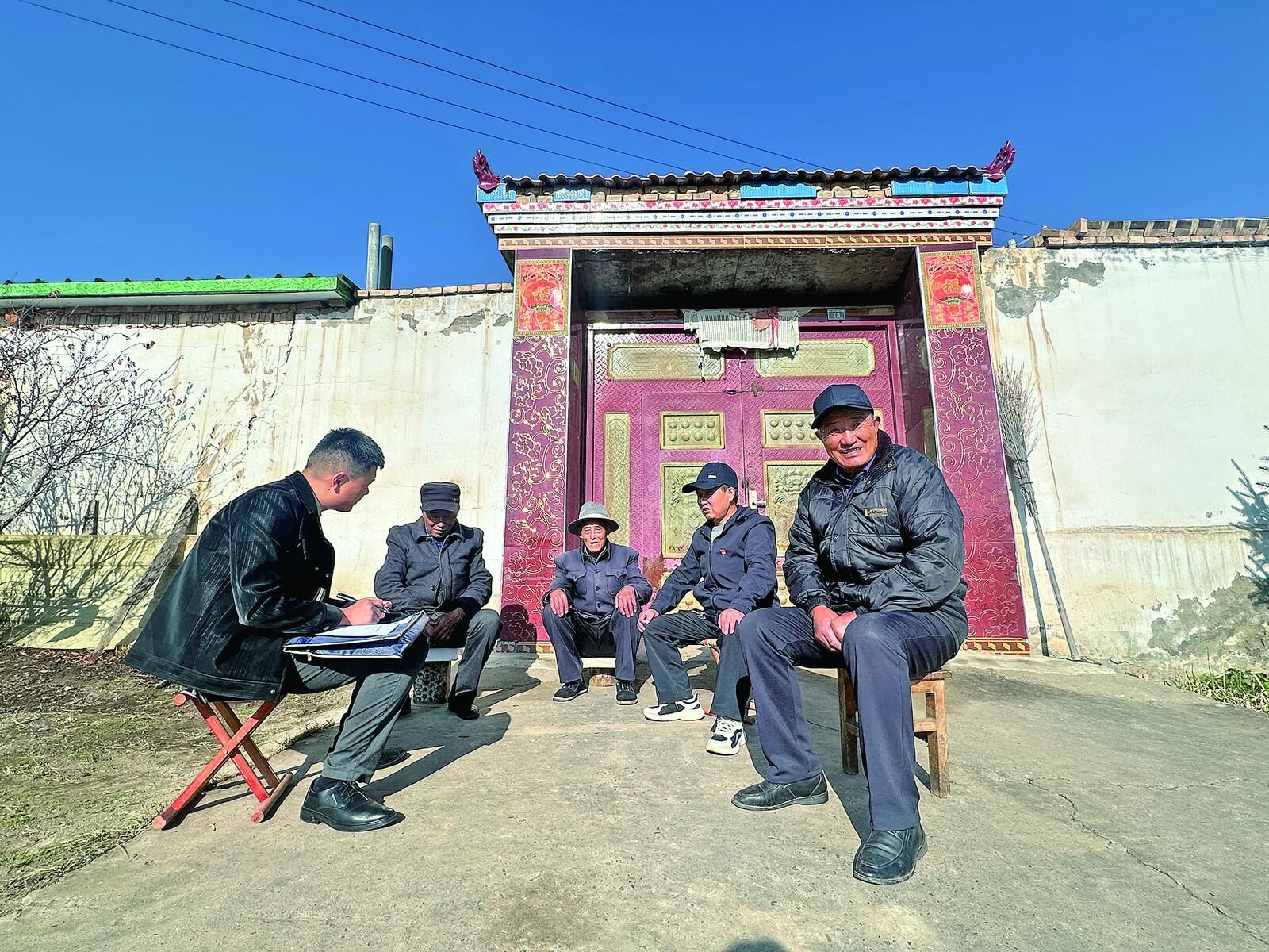 QQ�DƬ20241126061034