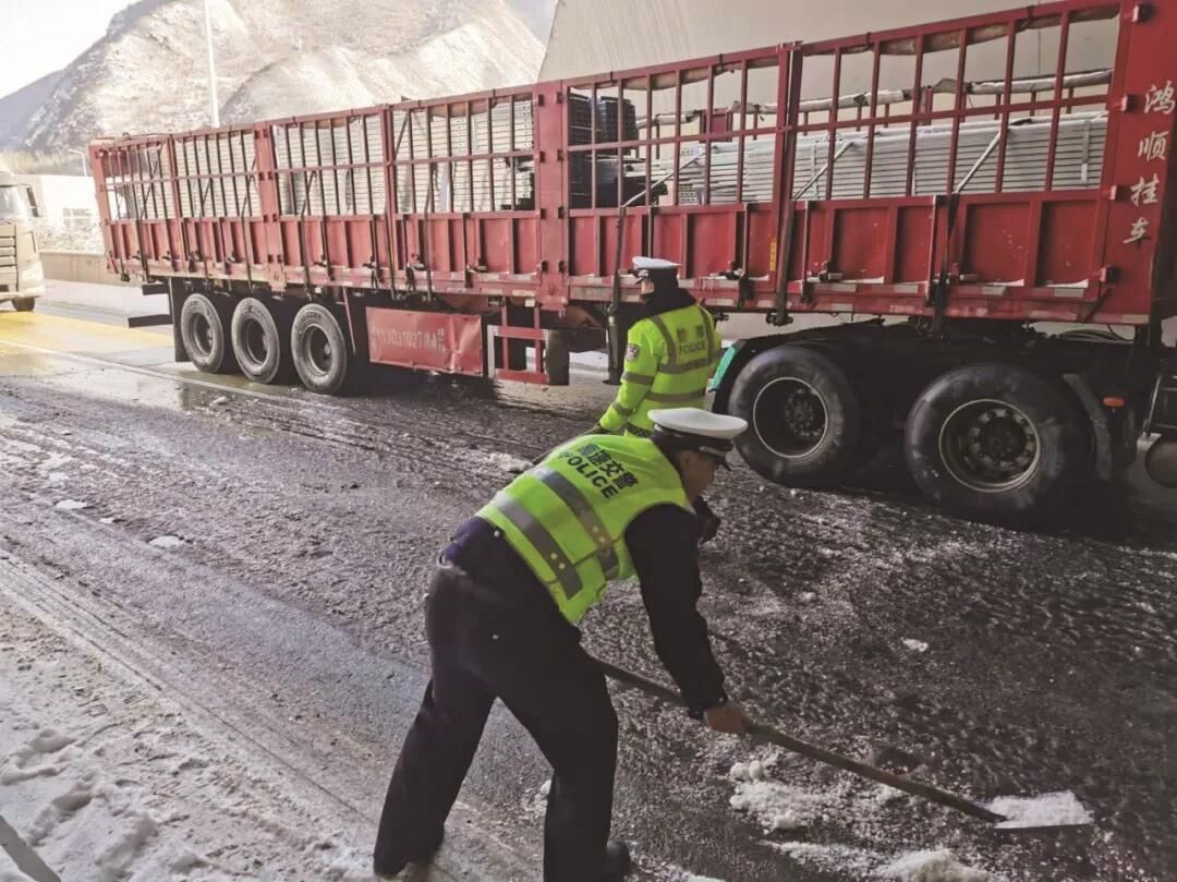 QQ�DƬ20241126063117