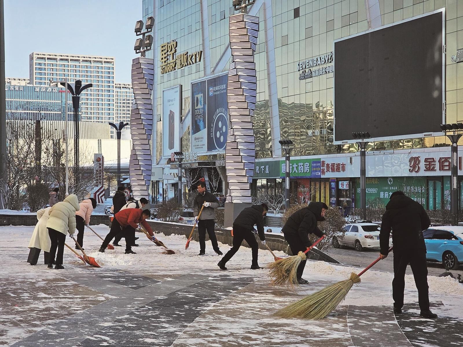 QQ�DƬ20241126063131