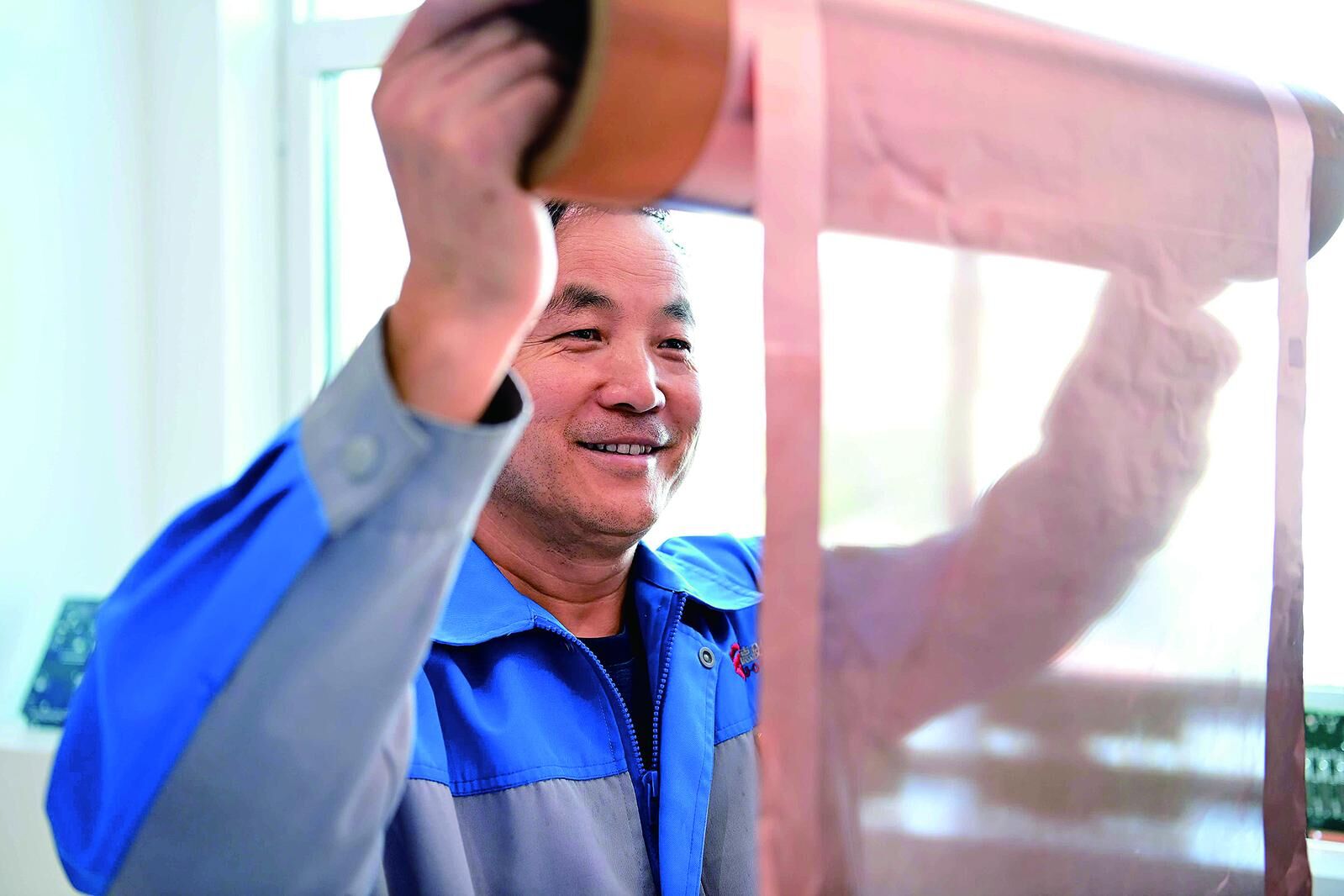 QQ�DƬ20241128060631