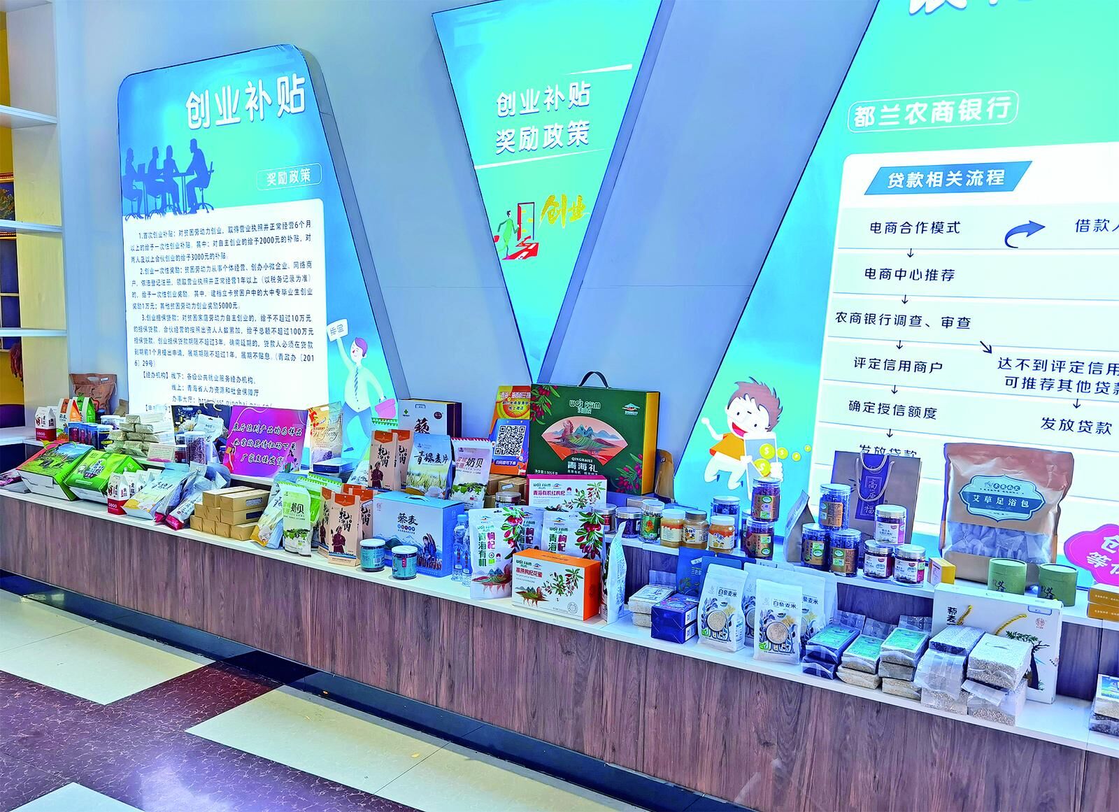 QQ�DƬ20241128061633