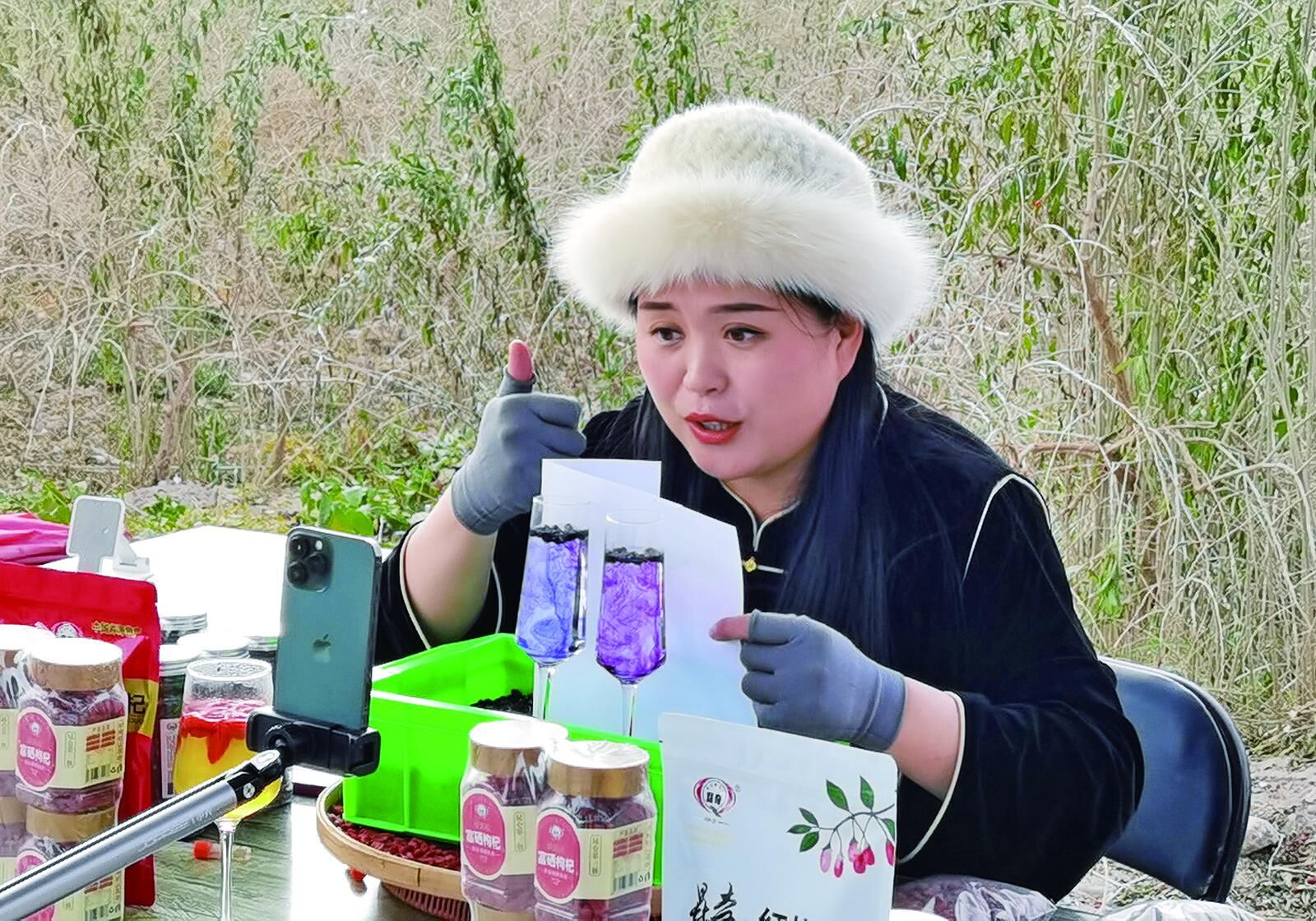 QQ�DƬ20241128061639