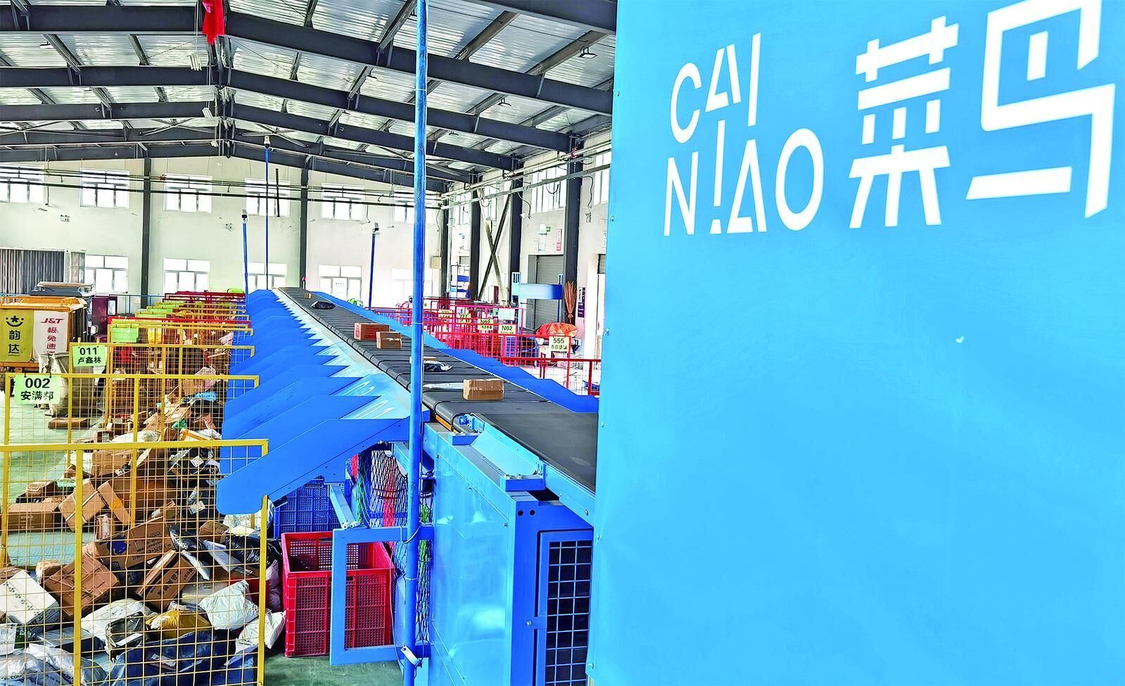 QQ�DƬ20241128061708